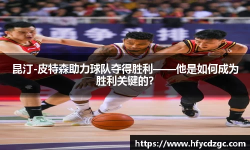 yy易游体育