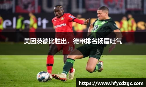 yy易游体育