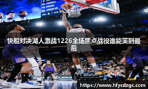 yy易游体育平台