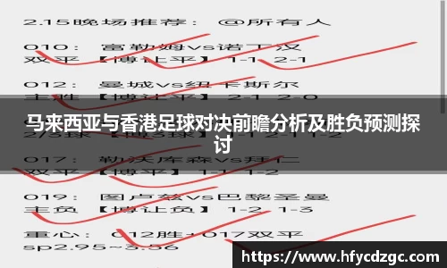 yy易游体育官方网站