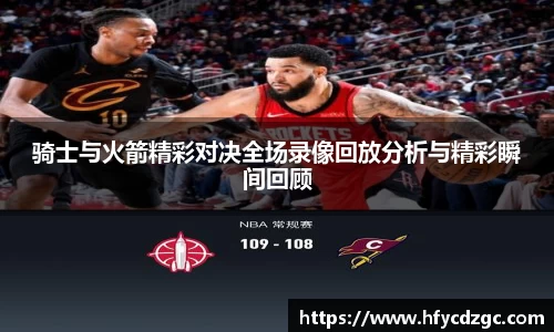 yy易游体育平台