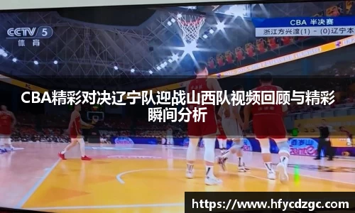 yy易游体育