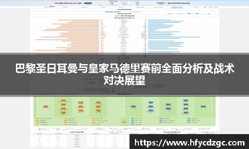 yy易游体育官网