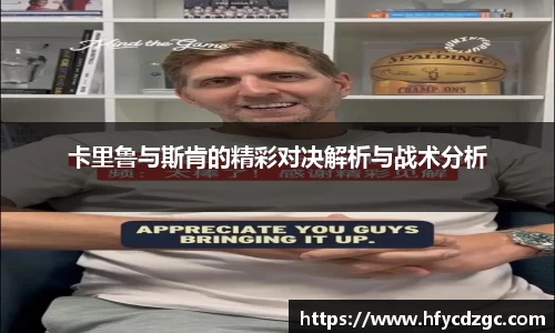 yy易游体育