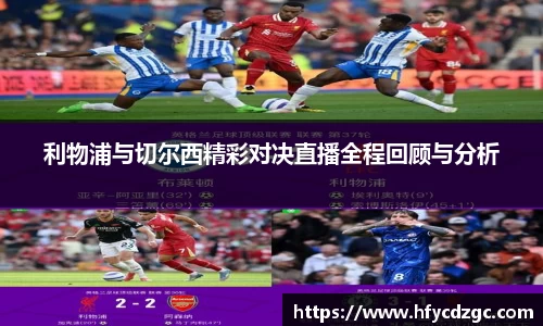 yy易游体育