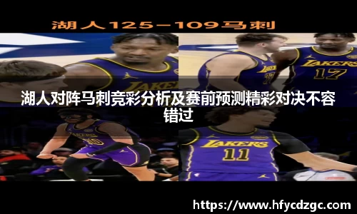 yy易游体育官网