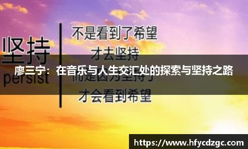 yy易游体育平台