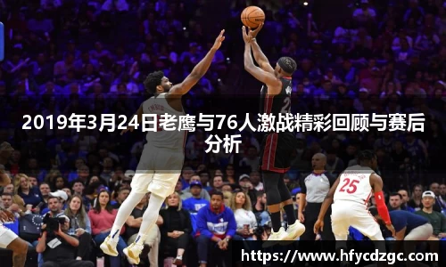 yy易游体育