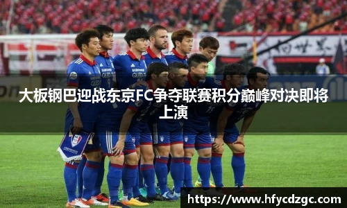yy易游体育
