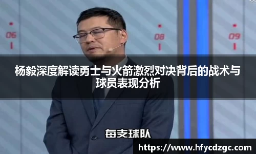 yy易游体育