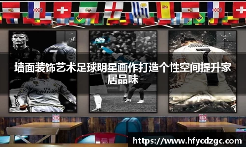 yy易游体育