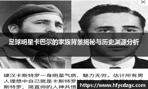 yy易游体育官方网站