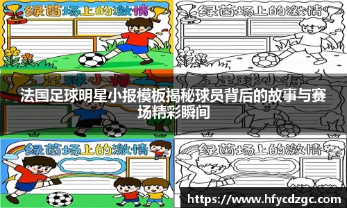 yy易游体育官网