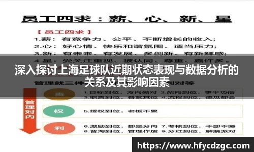 yy易游体育平台