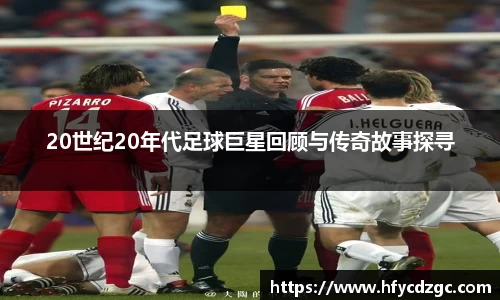 yy易游体育官网