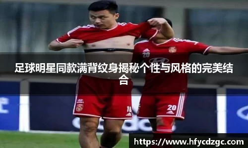 yy易游体育官方网站