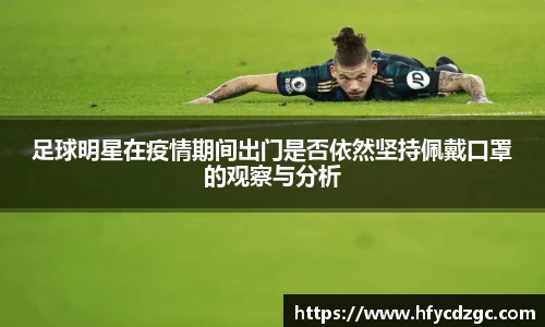 yy易游体育官方网站