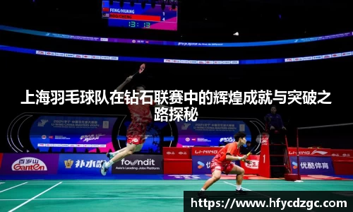 yy易游体育平台