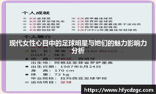 yy易游体育官方网站