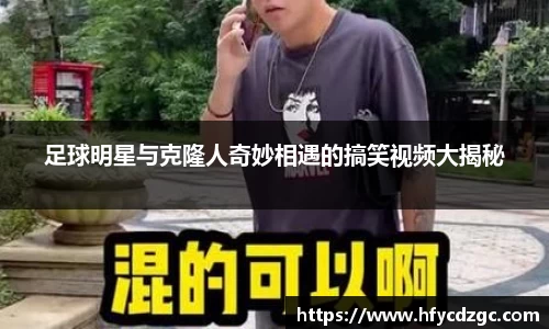 yy易游体育平台