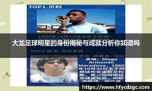 yy易游体育官方网站