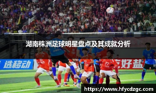 yy易游体育官网