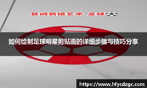 yy易游体育平台