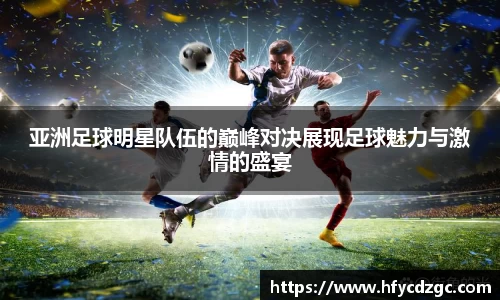 yy易游体育官网